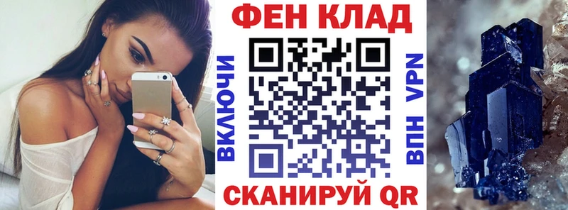 где найти наркотики  Вилюйск  АМФЕТАМИН 98% 
