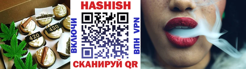 Cannafood марихуана  kraken как войти  Вилюйск  купить  цена 