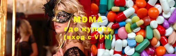 трава Алексеевка