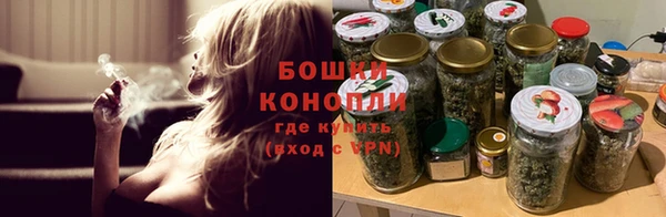 а пвп мука Абинск