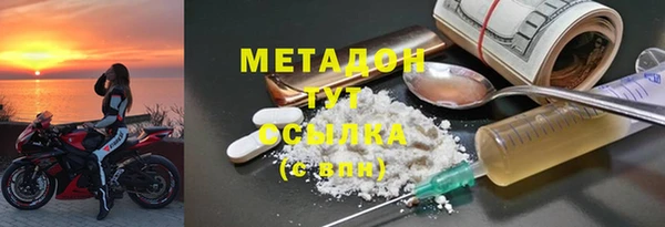 а пвп мука Абинск