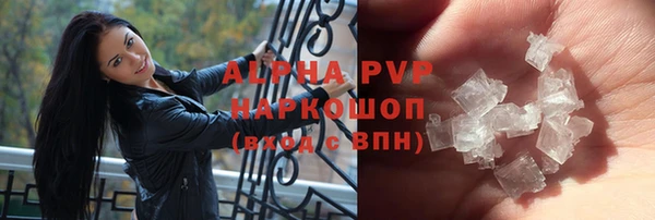 ПСИЛОЦИБИНОВЫЕ ГРИБЫ Абдулино