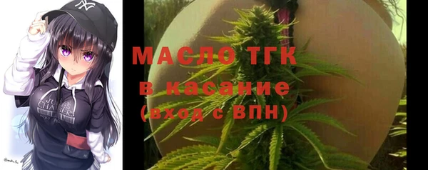 ПСИЛОЦИБИНОВЫЕ ГРИБЫ Абдулино
