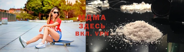 а пвп мука Абинск