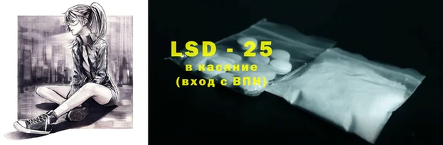 альфа пвп VHQ Алзамай