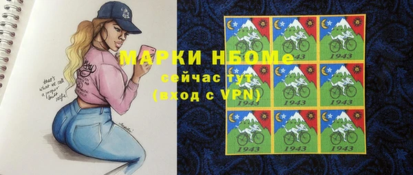 а пвп мука Абинск