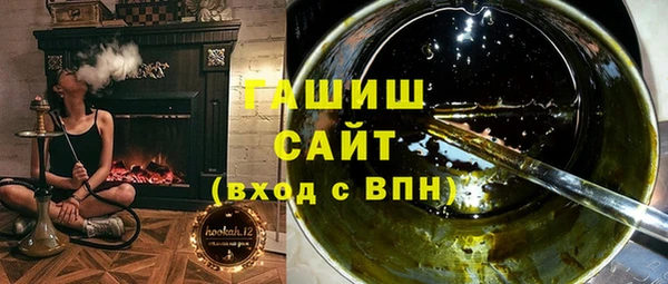 дмт Алексин