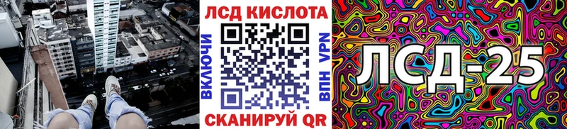 купить наркоту  Вилюйск  hydra tor  Марки NBOMe 1500мкг 