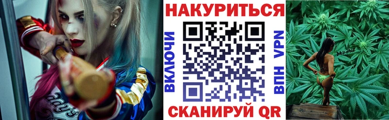 MEGA ссылки  Вилюйск  МАРИХУАНА Amnesia  даркнет сайт 